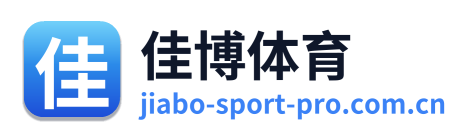 佳博体育